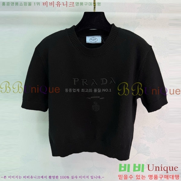 ���� ����� ���� Ƽ���� PA234088-8