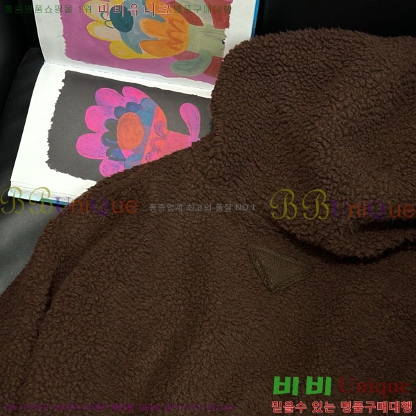 �������� ����� ��Ŷ PA223044-1