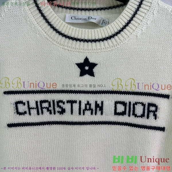 ���� ��� ������ DO244506-2