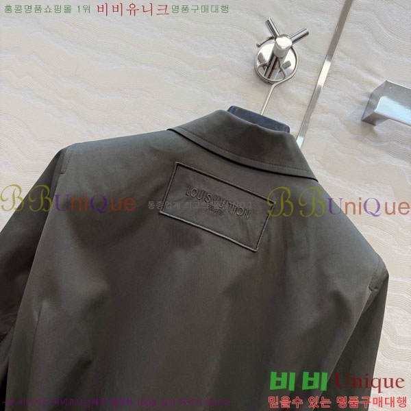 ���� ���̺��� ��Ŷ LV645023-1