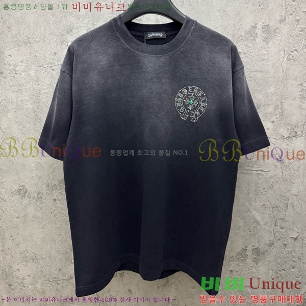 ���� ũ������ ���� Ƽ���� CH573698-2