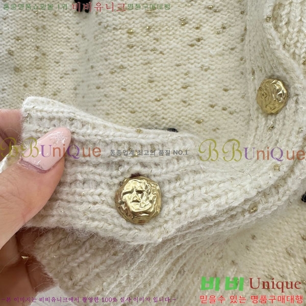 ���� �̿�̿� ������ ����� MU23402-3