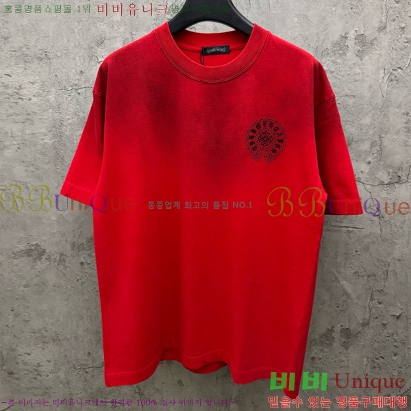 ���� ũ������ ���� Ƽ���� CH573698-3