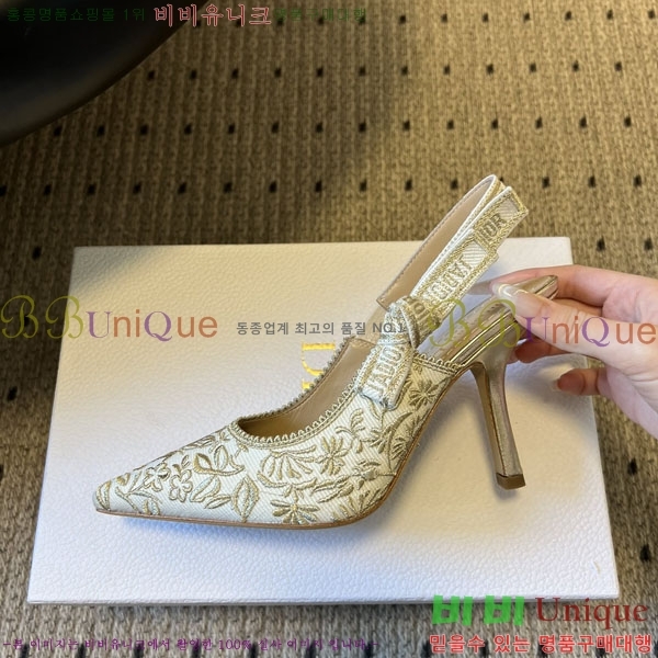 ��� ������ ������ 36D785503-4