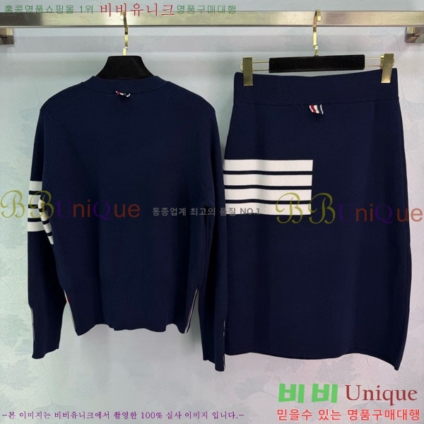 ���� ����� ��Ʈ T5756080-1