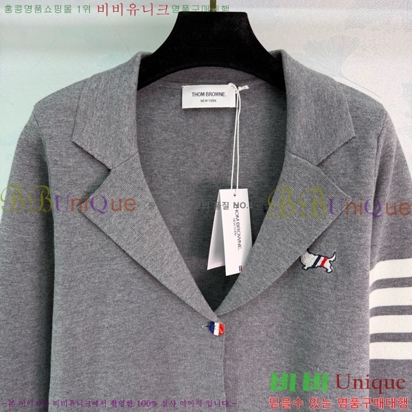 ���� ����� ������ ����� TB435099-2