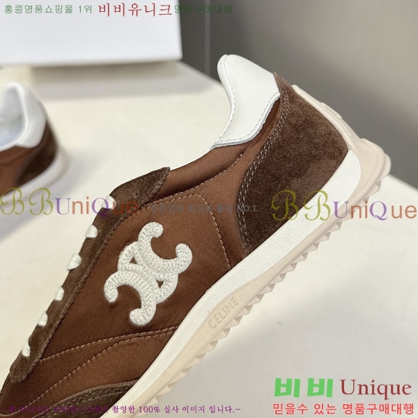  ���� ������ ����Ŀ�� SS597702-1