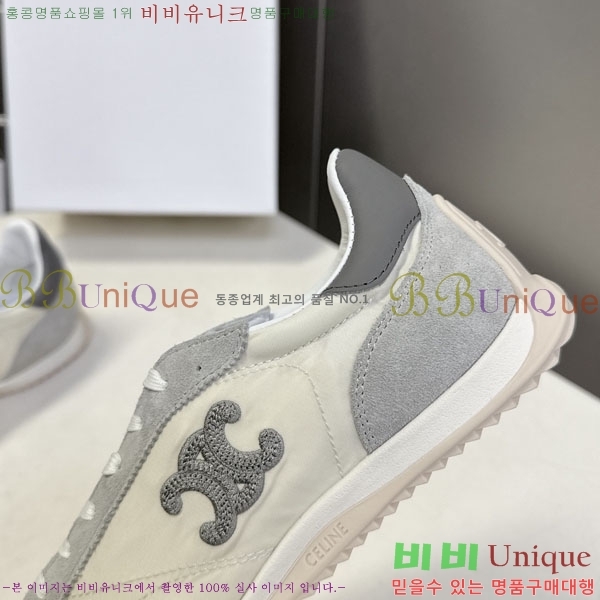  ���� ������ ����Ŀ�� SS597702-5