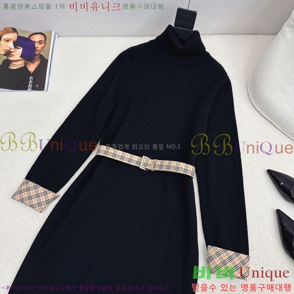 ���� ������ ���ǽ� BU23402-1