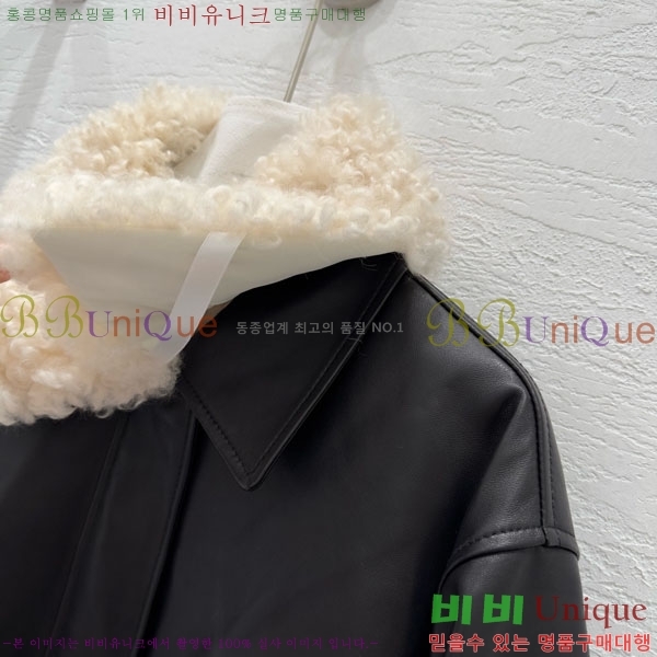 ���� ���ζ� �簡�� ���� �ٿ� �е� YS41450-3