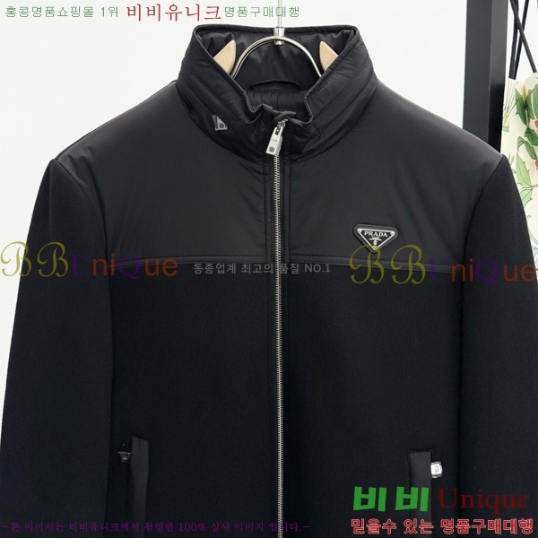 ���� ����� �淮 �е� MO372150