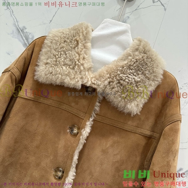 ���� ���ζ� ��� ���� ���� YS41450-4