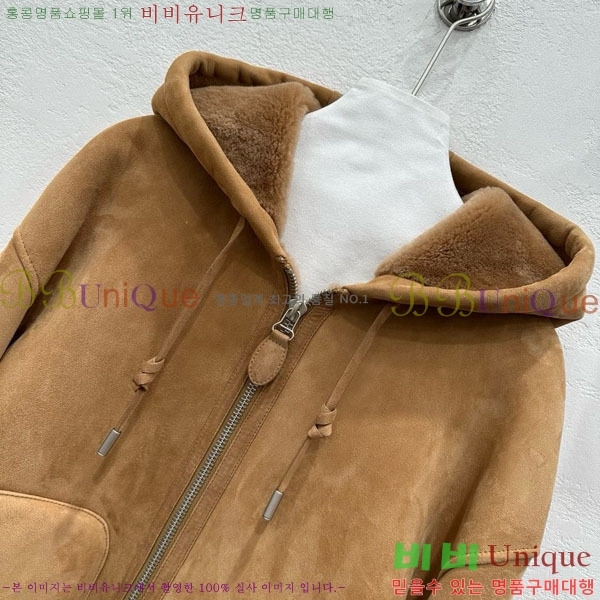 ���� �ο��� Ŭ���� �� ���� LOW45032-5