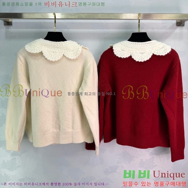 ���� �̿�̿� ������ ����� MIU456077-3