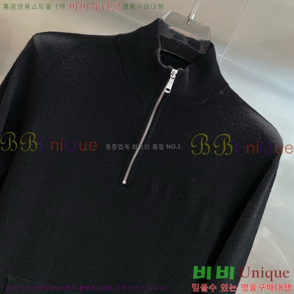 ���� ���� ������ G8970418-2