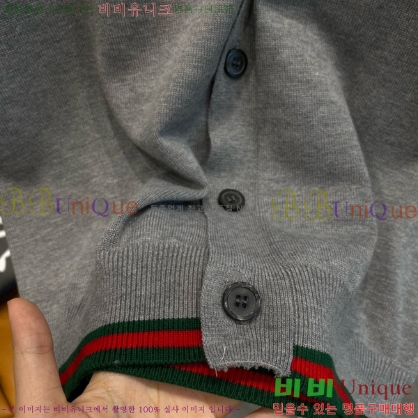 ���� ���� ����� GU648387-1