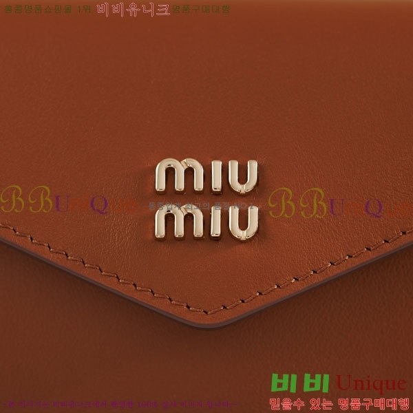 #�̿�̿� ���� ���� 5MT024-502