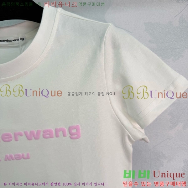 ���� �˷���� �� ���� Ƽ���� MCQ145343-10