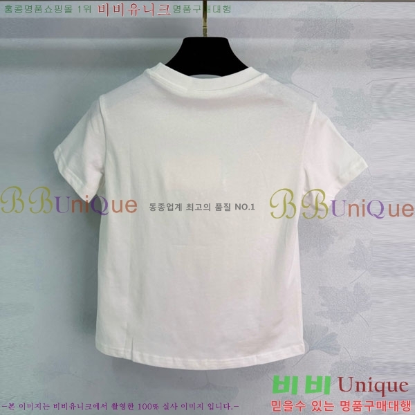 ���� �˷���� �� ���� Ƽ���� MCQ145343-10