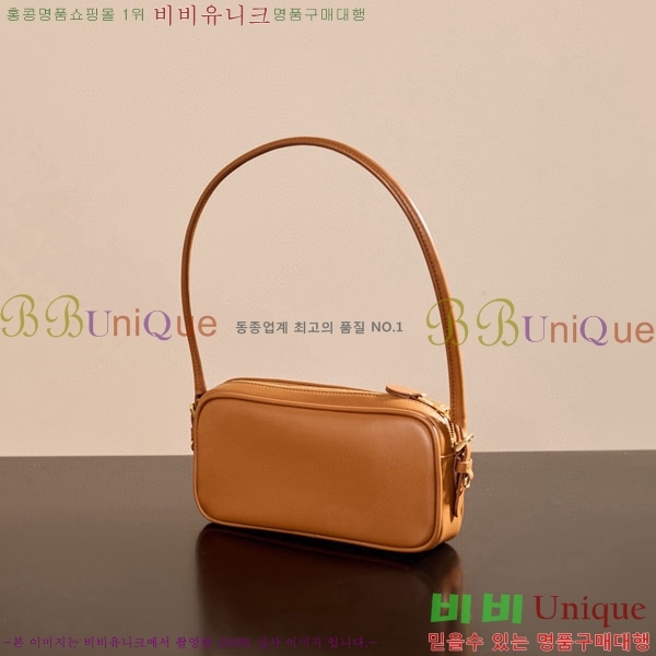 #�̿�̿� NEW ���� �Ŀ�ġ 5NE024-2003