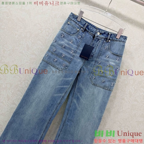 ���� ���̺��� ���� ���� LV2535066-8