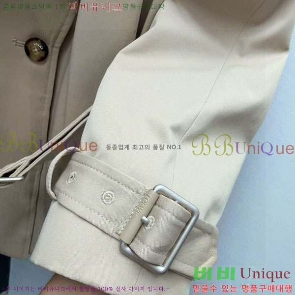 ���� �ο��� ��Ʈ LOW45032-7