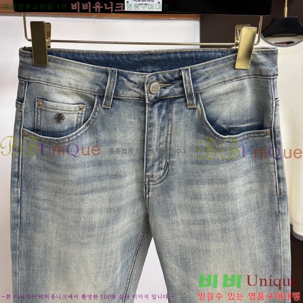 ���� ũ������ û���� CH245390