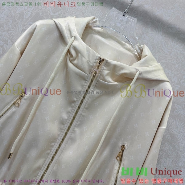 ���� ���̺��� ��Ŷ LV645023-5