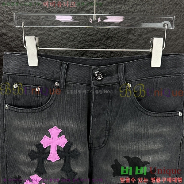 ���� ũ������ û���� CH245394