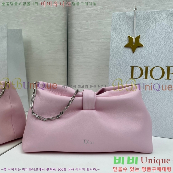 #��� ����� �̵�� M0714-104