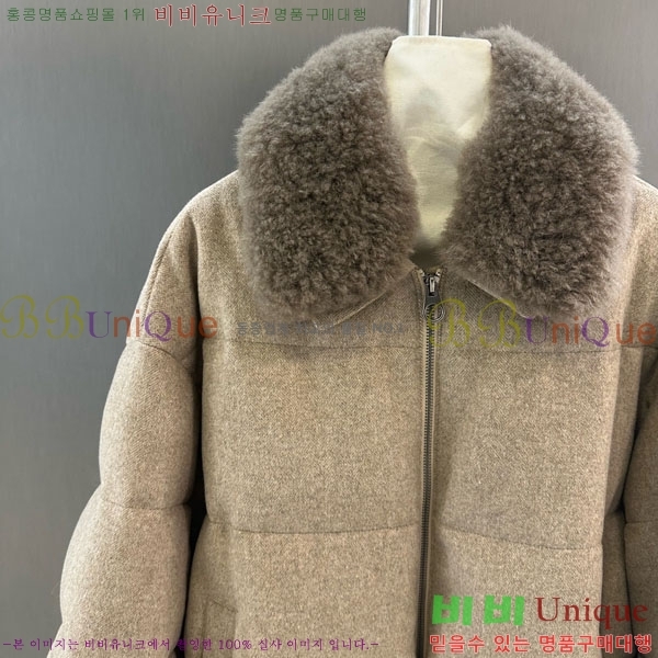 ���� ���ڷ� ��ġ�ڸ� �ٿ� �е� BC324420-14