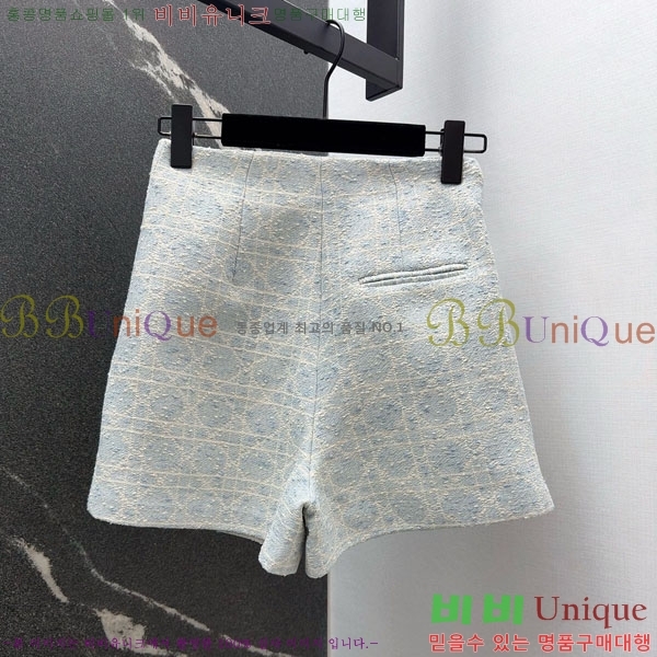 ���� ��� ��ĿƮ DO14502-2