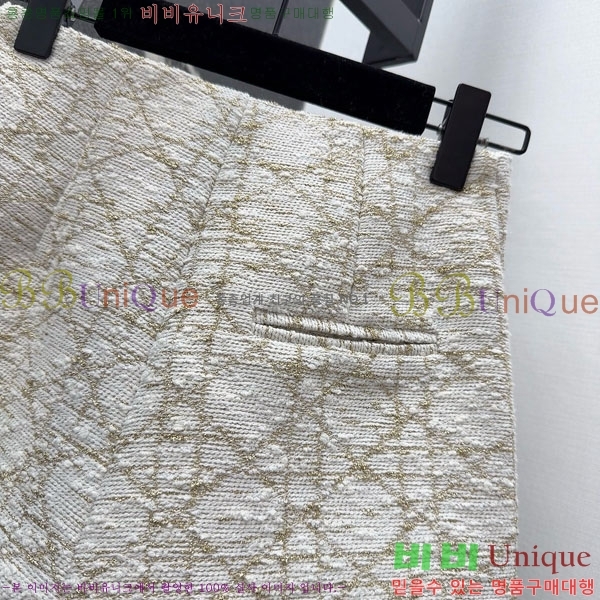 ���� ��� ��ĿƮ DO14502-3