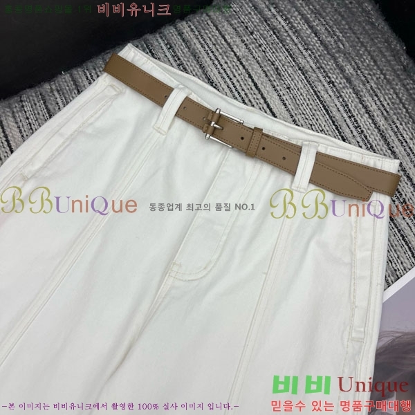 ���� �����޽� ���� ���� HE5688660-2