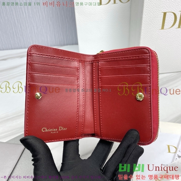 #��� ī�� ����Ʈ ���� ���� S5032-103