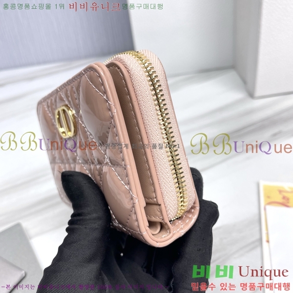 #��� ī�� ����Ʈ ���� ���� S5032-104