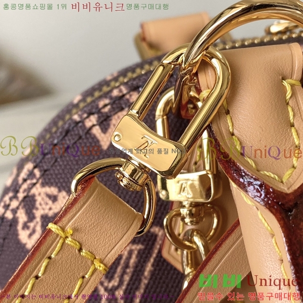 #���̺��� �˸� Ʈ��ũ BB M28105-1001