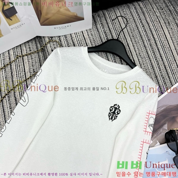 ���� ũ������ ����Ƽ CH234055-11