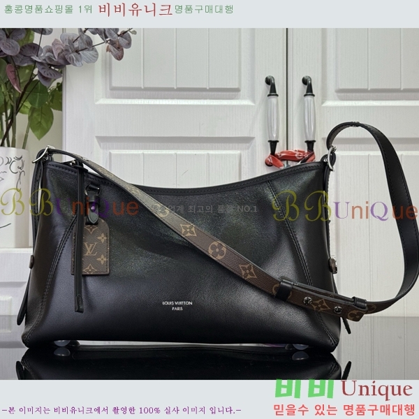 #���̺��� ĳ���� �̽�Ʈ ����Ʈ M28160-101