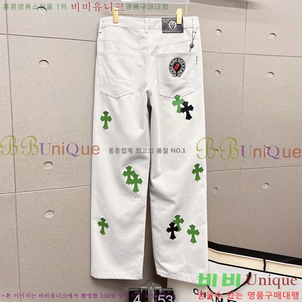 ���� ũ������ û���� CH245361-3