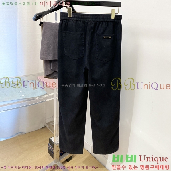 ���� ũ������ û���� CH245361-6