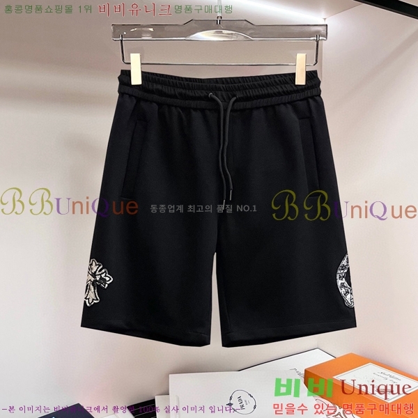 ���� ũ������ �ݹ��� CH246785