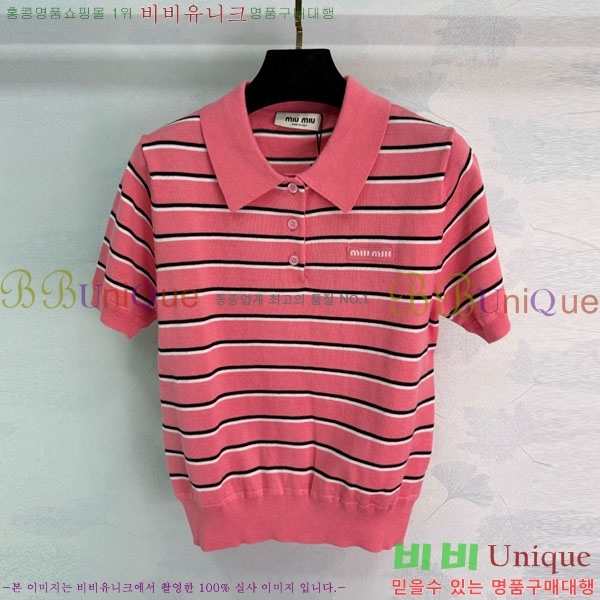 ���� �̿�̿� ī�� ����Ƽ MU233023-12