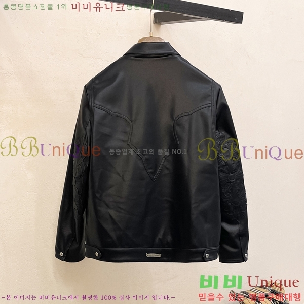 ���� ũ������ ��Ŷ CH435789