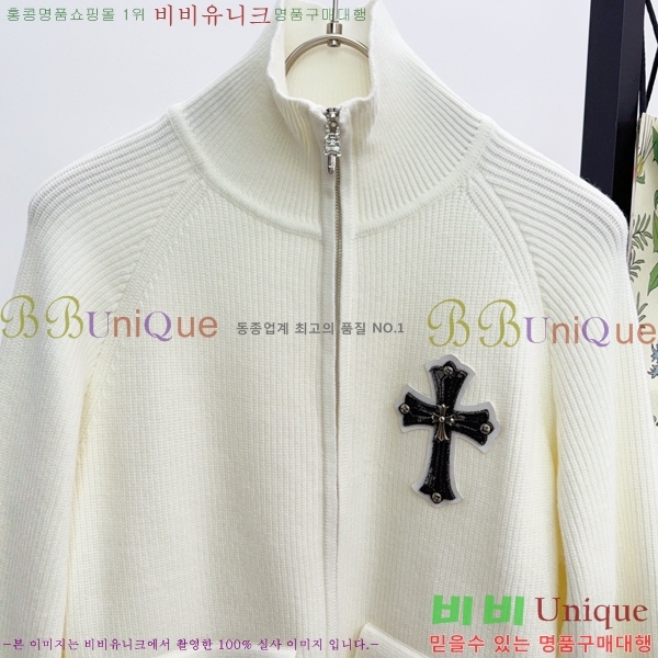 ���� ũ������ ��Ŷ ��Ʈ CH434756