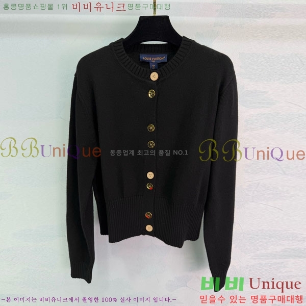 ���� ���̺��� ������ ����� LV63450-2