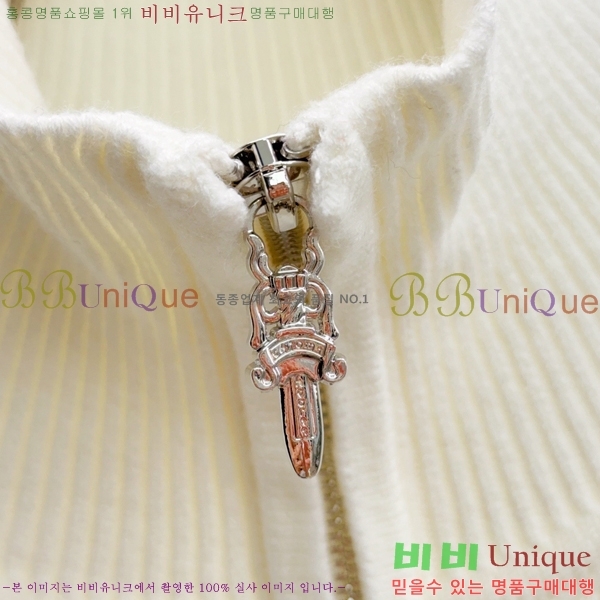 ���� ũ������ ��Ŷ ��Ʈ CH434756