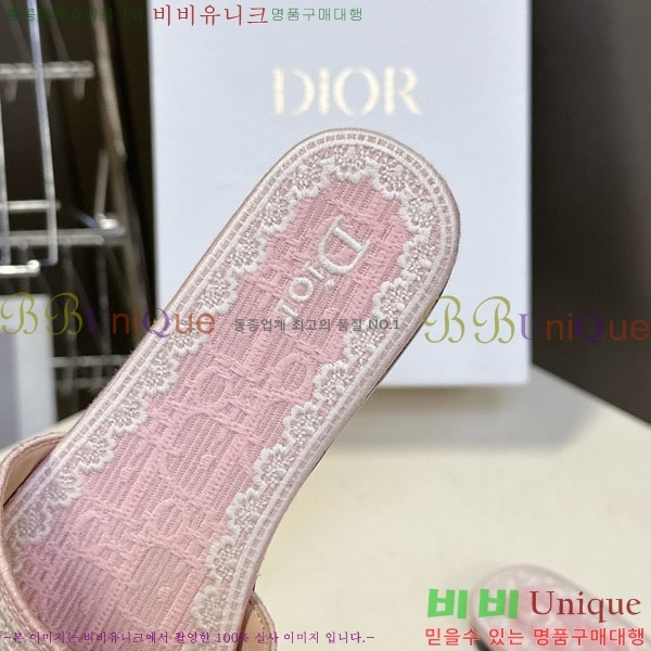 ���� ��� ���� 5DR59339-3