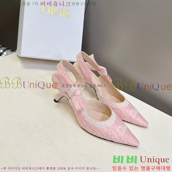 ���� ��� ������ ���� 5DR522902-1