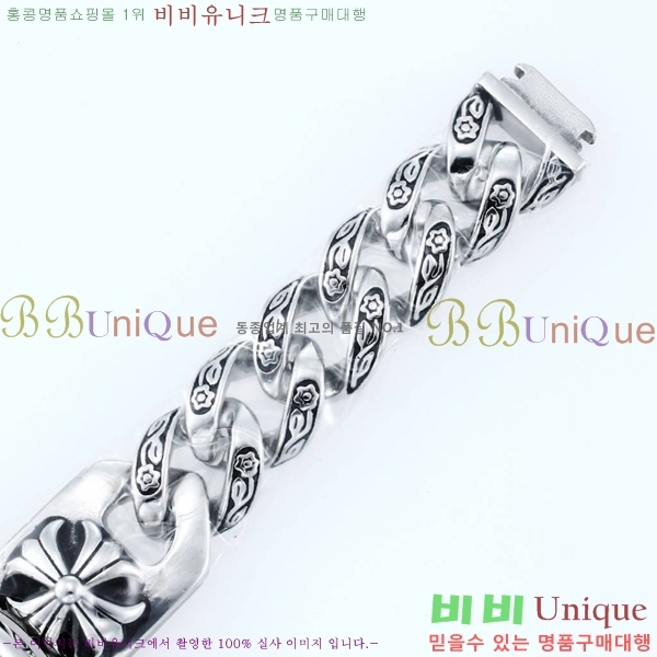 �η��� ���̽��� ������� 124300-508